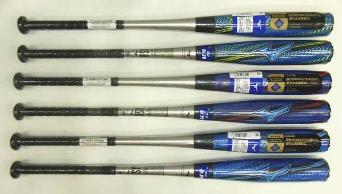 送料無料 年モデル カタログ外 限定品 ビヨンドマックス ギガキング02 ミズノ 軟式用バット 1cjbr155