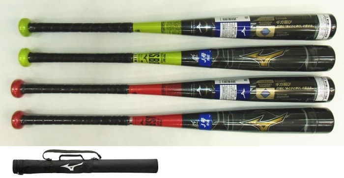 送料無料 年モデル カタログ外 限定品 ビヨンドマックス ギガキング ミズノ 少年軟式用バット 1cjby145