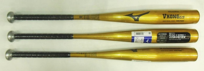 数量限定セール VコングGS(ゴールド) - バット - hlt.no 数量限定セール VコングGS(ゴールド) - バット - hlt.no