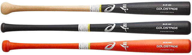 年モデル カタログ外 限定品 Goldstage ゴールドステージ Cアオダモ アシックス 硬式木製バット 3121a485