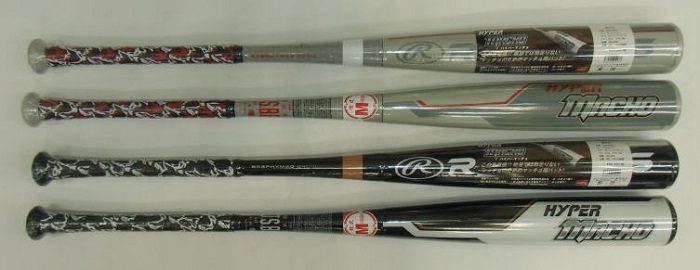ローリングス(Rawlings) 野球 軟式 軟式バット 一般 軟式用HYPER