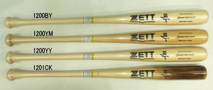 2022年モデル カタログ外・後期限定品 SPECIAL SELECT MODEL スペシャルセレクトモデル ZETT ゼット 硬式木製バット  BWT14214