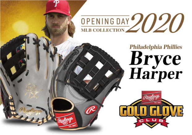 ローリングス 2020 OPENING DAY MLB COLLECTION ブライス・ハーパーモデル 軟式グラブ GRXMLBBH3